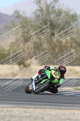 media/Nov-02-2025-CVMA (Sun) [[337aff29ab]]/Race 11-Amateur Supersport Open/